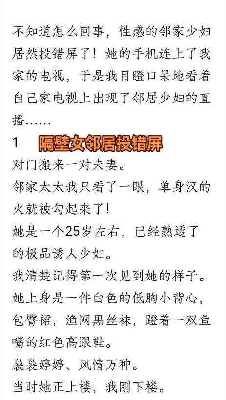 yy6080新视电电影院理论的相关介绍