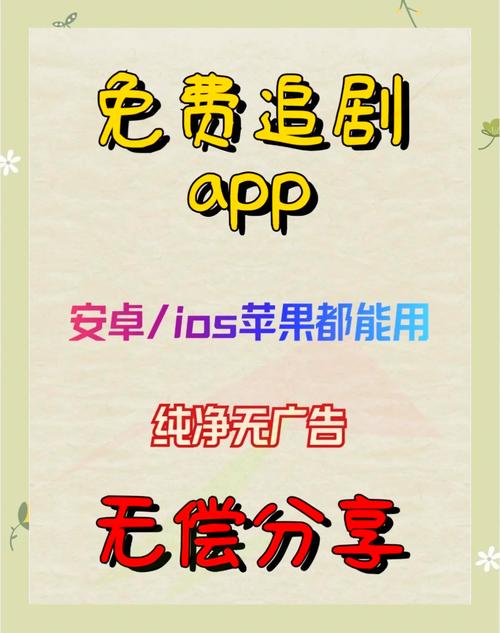 策驰影院 电视的相关介绍