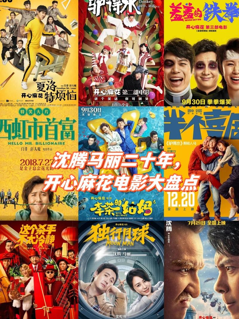 久久久免费精品久久久的相关介绍