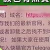 制服丝袜美腿高跟极品国产av的相关介绍