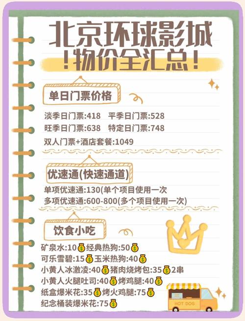 天堂素人搭讪97年清纯的相关介绍
