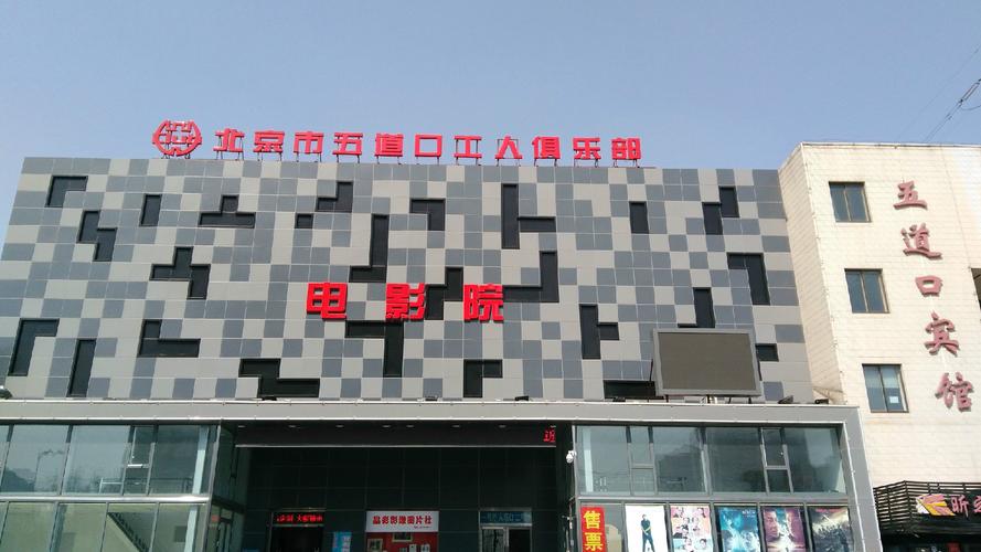 汤姆影院官方的相关介绍