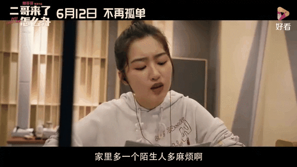 真实中出露脸搭讪人妻的相关介绍
