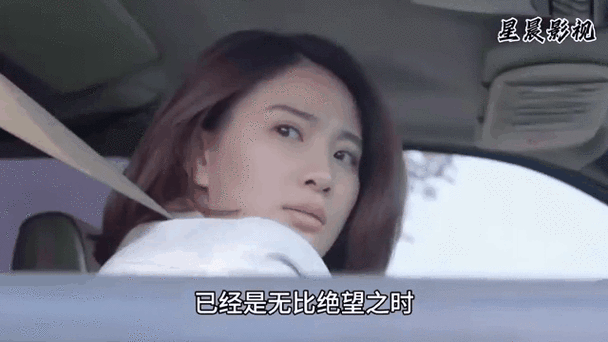 白丝少妇av的相关介绍