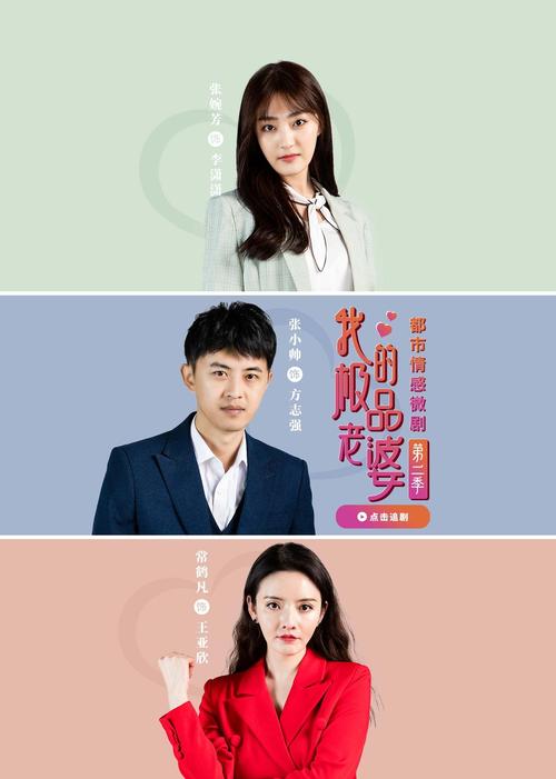 黄色熟女一级片的相关介绍