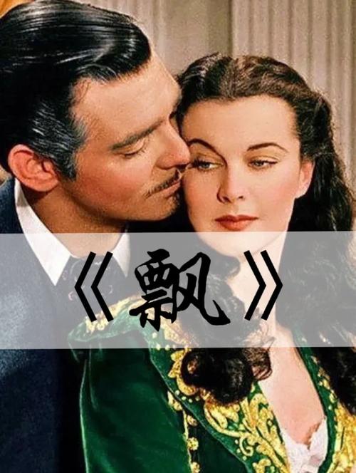 西单电影院的相关介绍