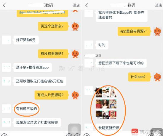 基于“69视频下载app”生成一个符合SEO优化、包含3个长尾关键词的标题：  

**69视频下载app安卓版免费安装，高清视频下载工具推荐与使用教程**