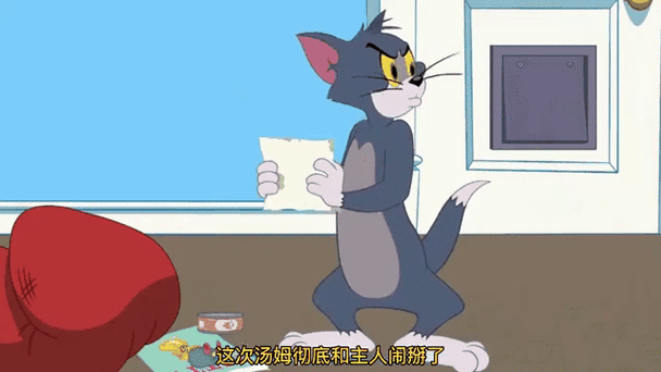 日韩黑丝av的相关介绍