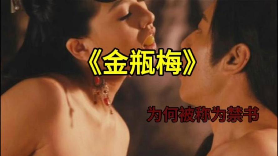 啪啪人妻在线的相关介绍