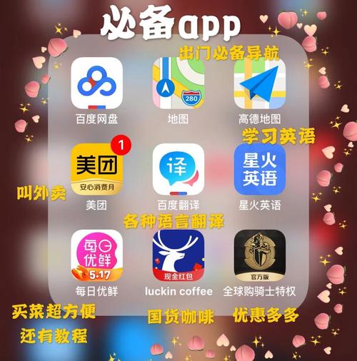 日本少妇精油按摩全身的相关介绍