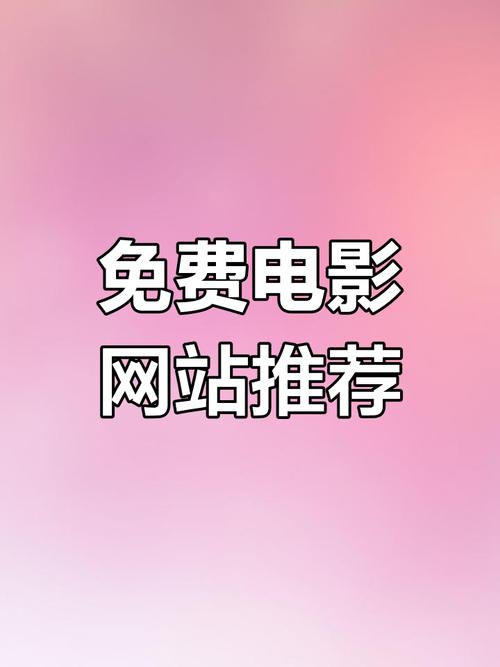 235影院的相关介绍