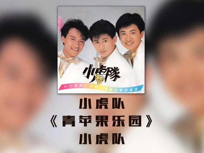亚洲欧美日韩在线一区二区一页的相关介绍