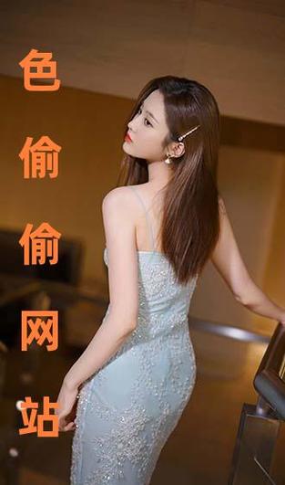 亚洲大尺度美女图的相关介绍