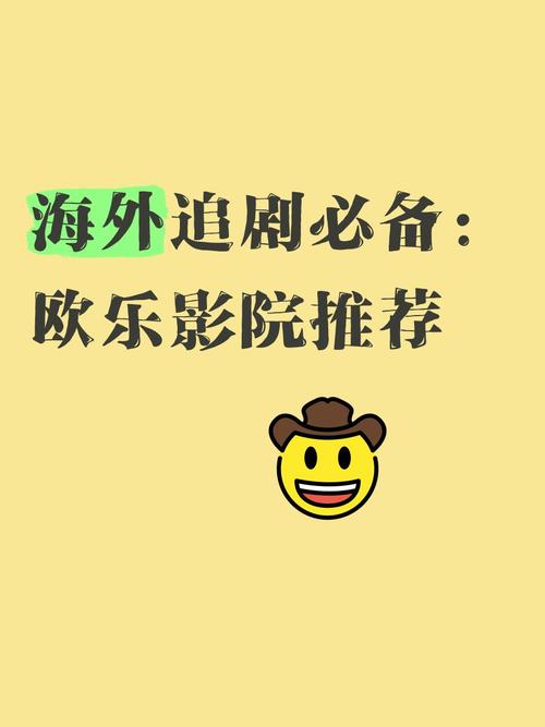 干逼动漫软件的相关介绍
