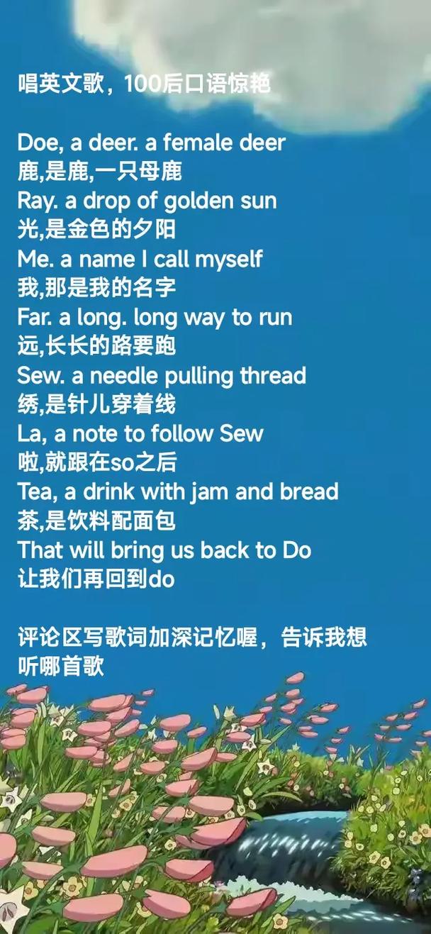 多特影院的相关介绍