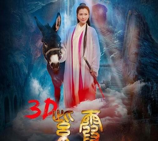 国产18美女网站的相关介绍