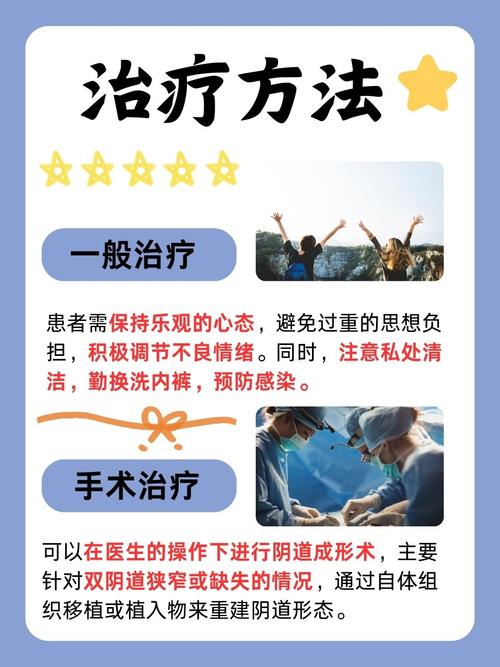 高h爽文调教的相关介绍