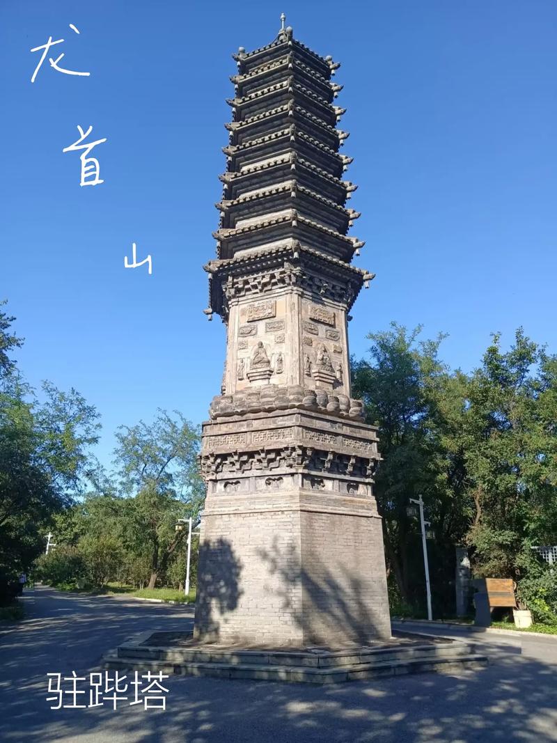 4080新视觉影院手机的相关介绍