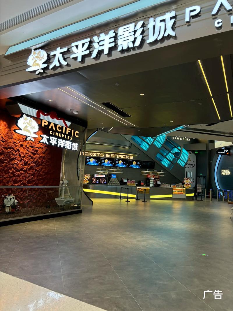 搭讪 伦理在线观看的相关介绍