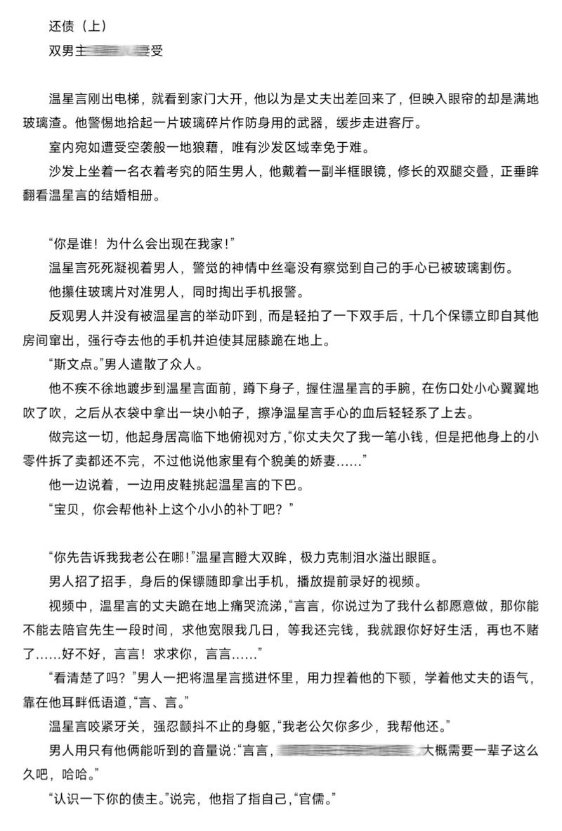 18av久久的相关介绍