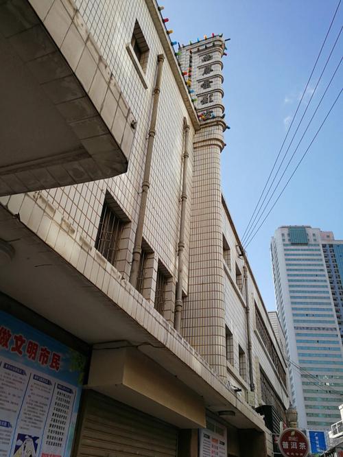 欧美亚洲愉拍一区二区的相关介绍