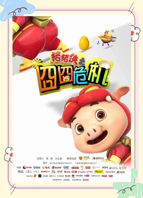 av综合女生片在线观看的相关介绍