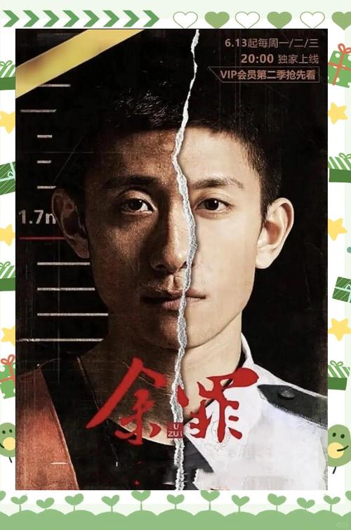 日本人妻街头搭讪中出的相关介绍