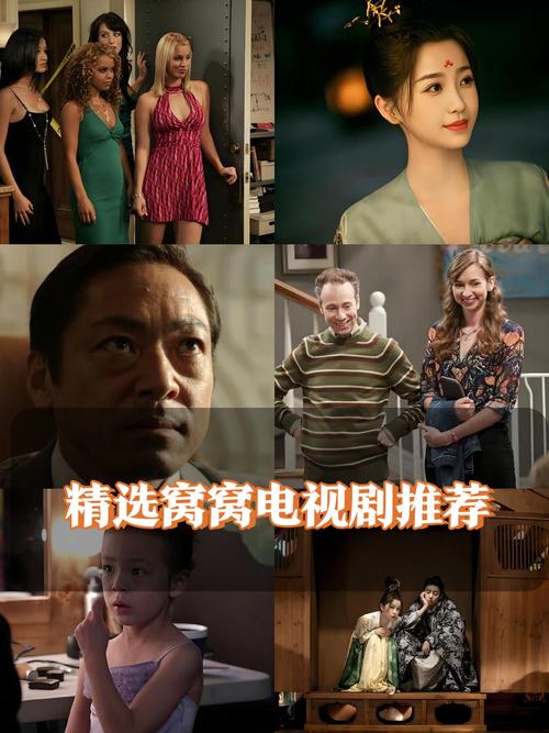 搭讪日本欲求不满人妻中出的相关介绍