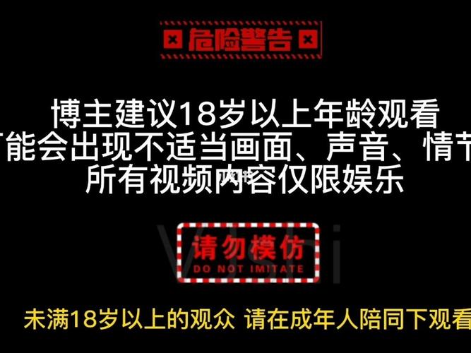 色酷影院的相关介绍
