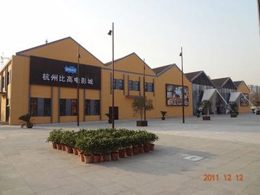 黑丝插入亚洲精品在线观看的相关介绍