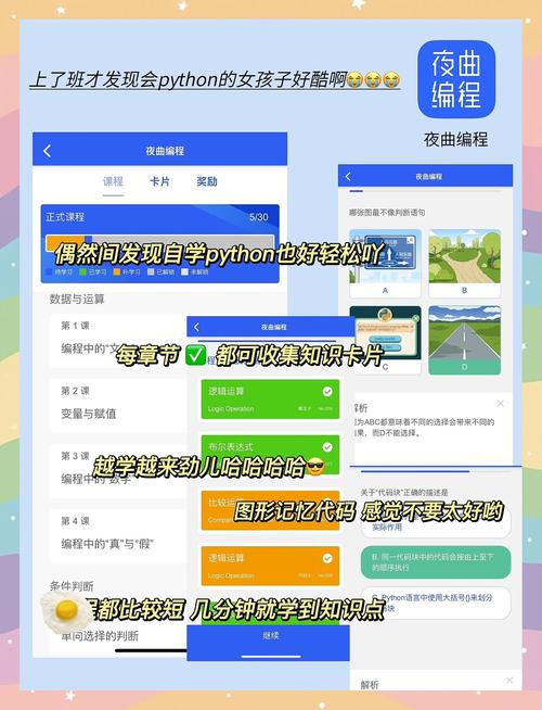 黑丝美腿人妻中出av的相关介绍