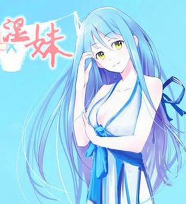 禁止18岁免费观看网站的相关介绍