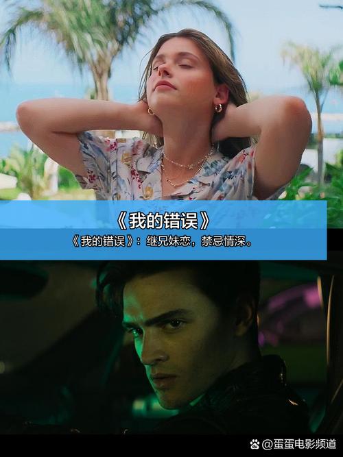 如何下载视频app的相关介绍