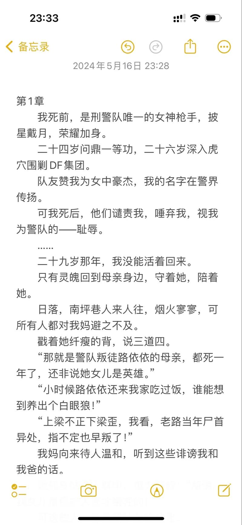 无线家庭影院的相关介绍