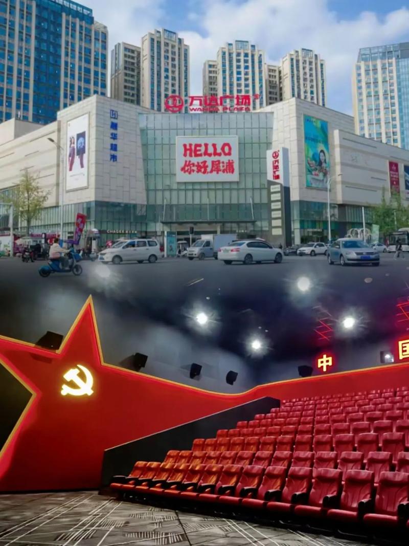 亚洲天堂久久视频的相关介绍