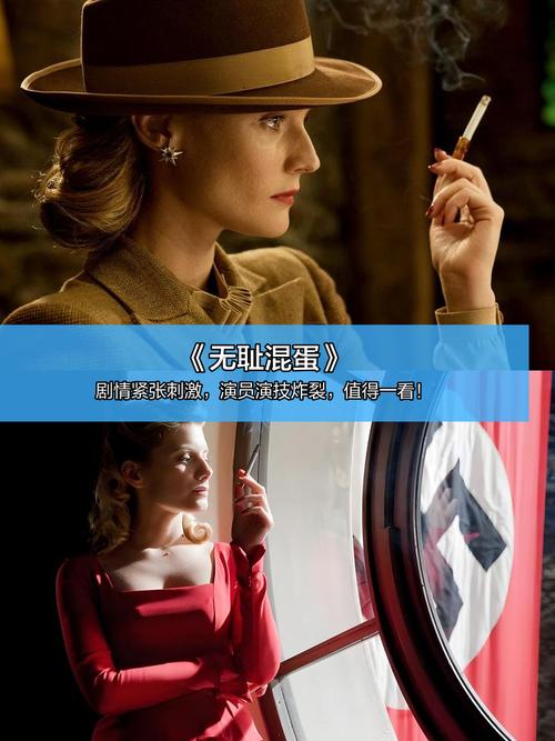 一边亲上一边摸下的相关介绍