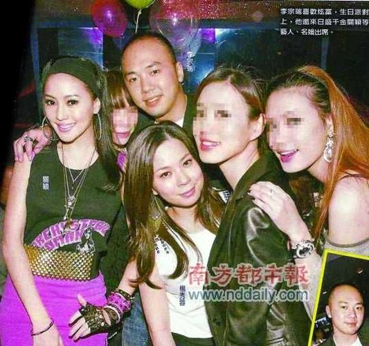 亚洲综合天堂久久的相关介绍