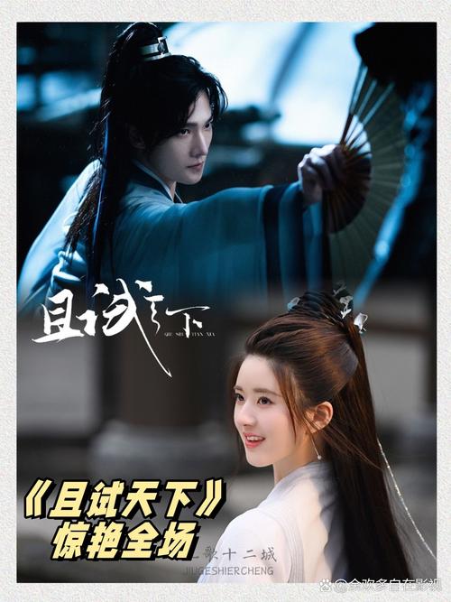 久久精品男人天堂的相关介绍