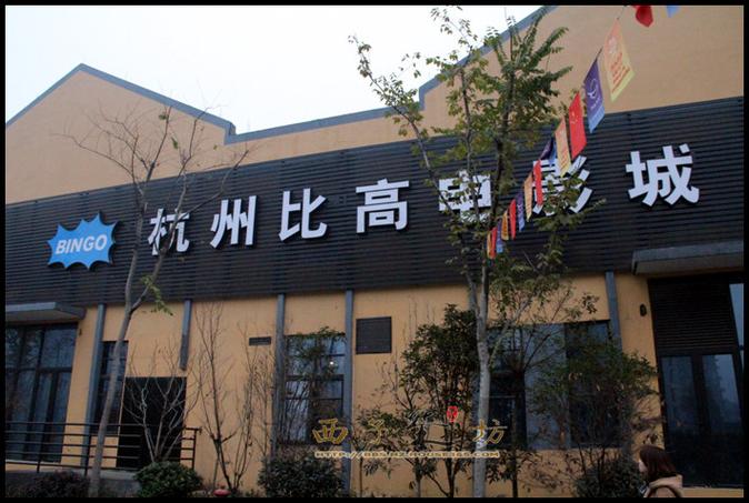 亚洲女人18毛片的相关介绍