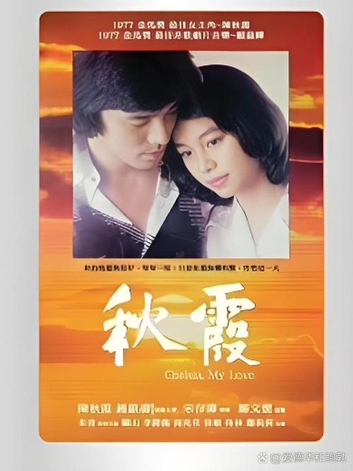 就8精品久久久的相关介绍