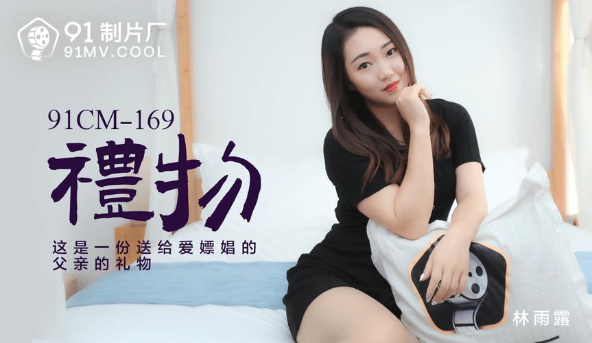 女性分泌物为黄色正常吗的相关介绍