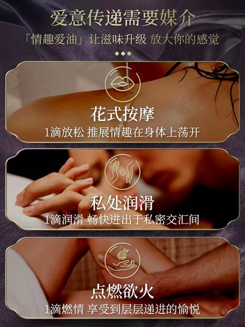 欧美久久逼的相关介绍