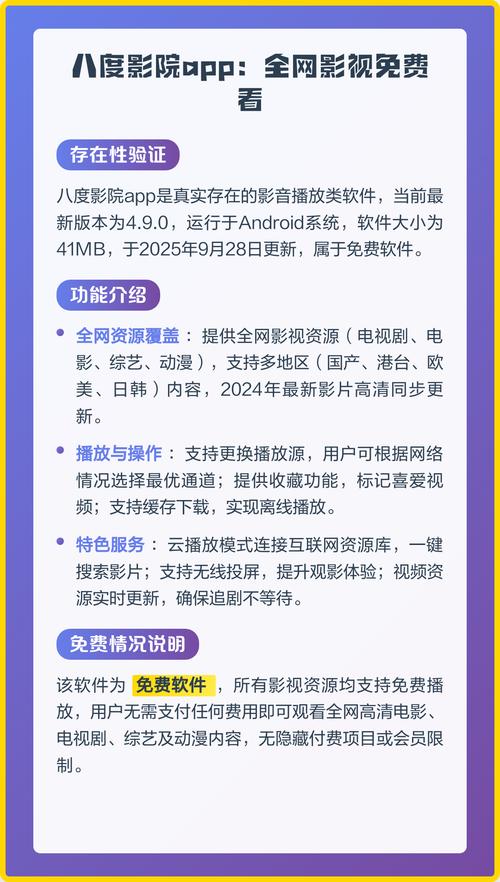 俄罗斯毛片俄罗斯毛片的相关介绍