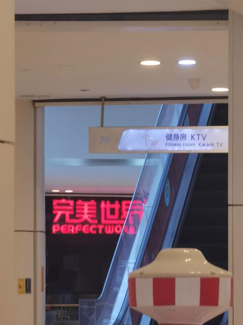 在线观看av黑丝的相关介绍