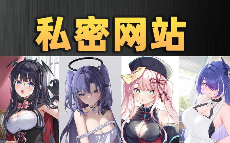 根据要求，生成一个符合SEO优化的标题：  

**色涩影院在线观看：最新高清资源、无卡顿播放与热门影视推荐**  

（包含长尾关键词：高清资源、无卡顿播放、热门影视推荐）