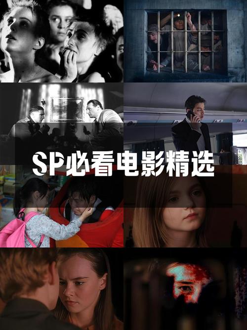 免费观看18岁禁网站的相关介绍