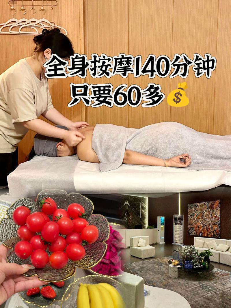亚洲天堂男人久久的相关介绍