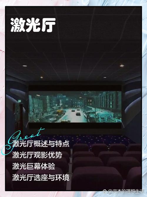 949影院神马的相关介绍
