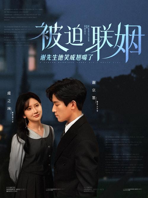 人妻受h文的相关介绍