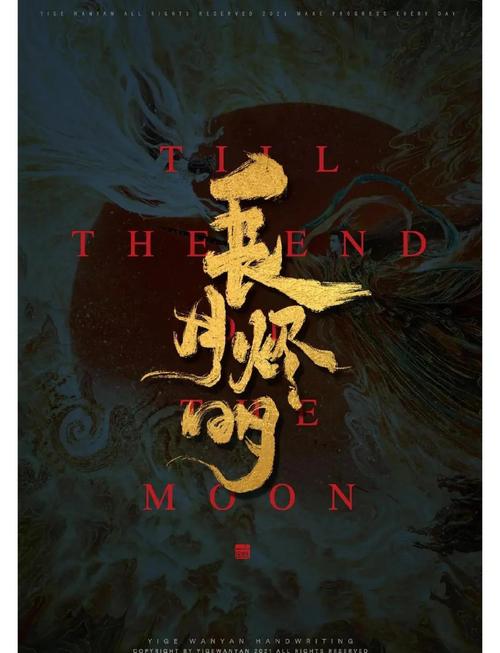 亚洲美女18禁看的相关介绍
